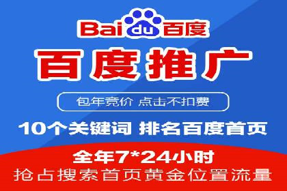 社交网络信息流运营的案例集锦与解读